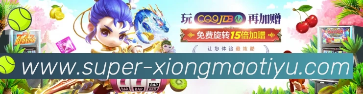 奖项4